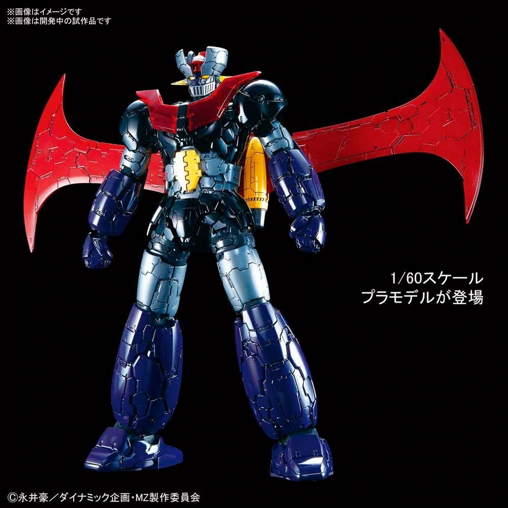 BANDAI MAZINGER Z INFINITY VER (1/60) - IRION Juguetería -  BANDAI MAZINGER Z INFINITY VER (1/60) - IRION Juguetería -